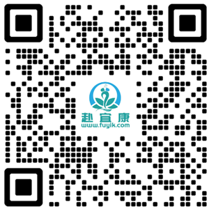 【快赴康海外医疗】