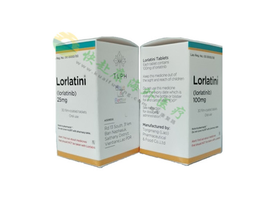劳拉替尼/洛拉替尼loratinib(Lorbrena)怎么用?