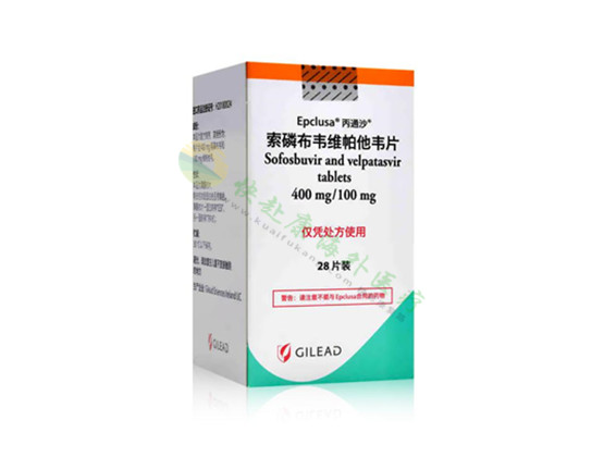 中国丙通沙(Sofosbuvir/吉三代)正版说明书
