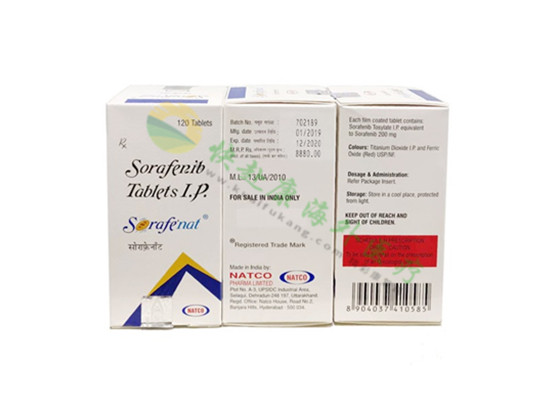 印度纳科索拉非尼(Sorafenib/多吉美)说明书