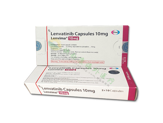 难治性分化型甲状腺癌的新药物可以用乐伐替尼