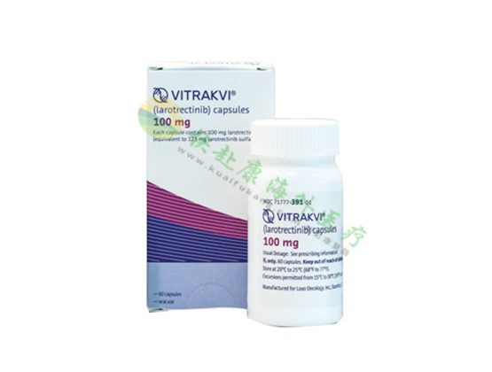 拜耳&Loxo制药拉罗替尼(Larotrectinib/维特拉克)说明书