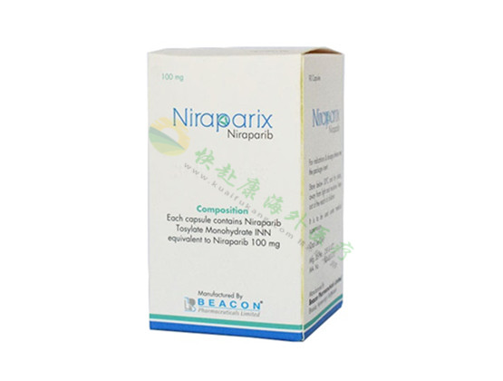 孟加拉碧康尼拉帕尼(尼拉帕利/Niraparib)说明书