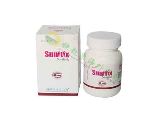 孟加拉碧康舒尼替尼(Sunitinib/索坦)说明书