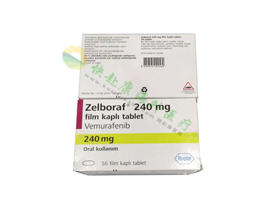 维莫非尼(维罗非尼)的用法是什么？适应症和效果呢？