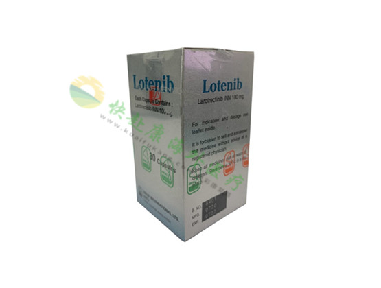 孟加拉耀品国际拉罗替尼(Larotrectinib)说明书