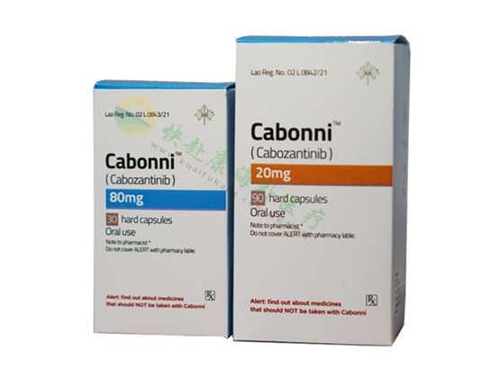 老挝东盟卡博替尼(Cabozantinib)说明书