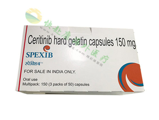 诺华制药色瑞替尼(赞可达/ceritinib)说明书