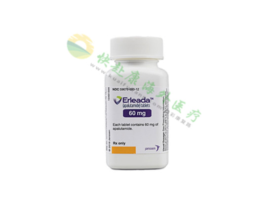 强生制药阿帕鲁胺(Apalutamide/安森珂/阿帕他胺)说明书