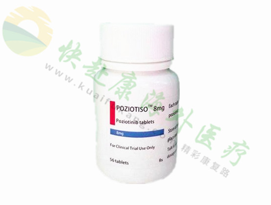 在 FDA 肿瘤药物咨询委员会会议后提供波奇替尼的最新信息