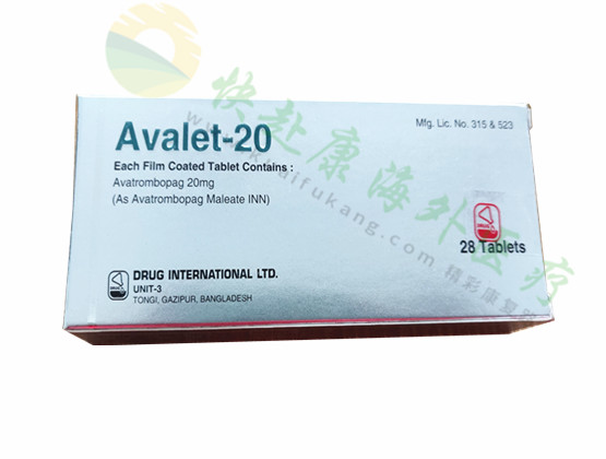 孟加拉耀品国际阿伐曲泊帕（马来酸阿伐曲泊帕片，苏可欣，DOPTELET，Avatrombopag）中文说明书