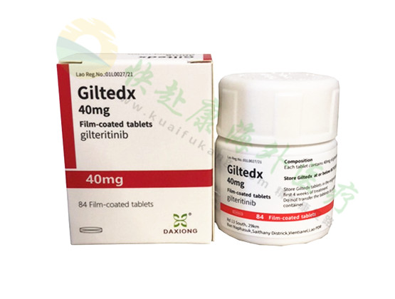 R/R FLT3突变急性髓系白血病用吉瑞替尼(吉列替尼,XOSPATA)治疗能有效吗？