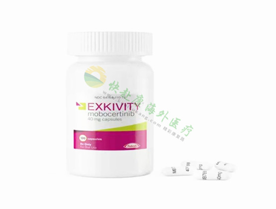 印度卢修斯版本的莫博替尼(mobocertinib)价格最便宜是多少？怎么购买？