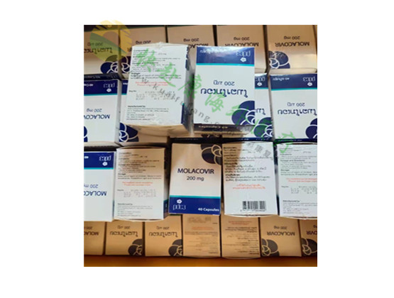 莫那匹韦(Molnupiravir)可用于感染新冠的患者，具体适用哪些人群？国内价格贵不贵？