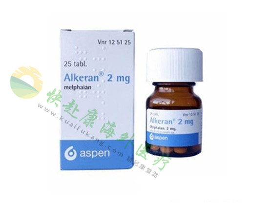 南非爱施健美法仑片（马法兰，马尔法兰，Alkeran）中文说明书价格