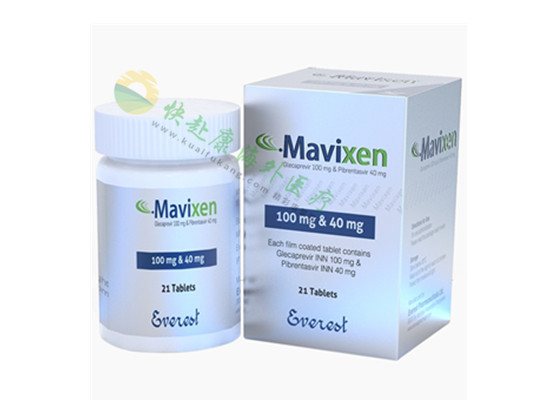 孟加拉珠峰格卡瑞韦（哌仑他韦，艾诺全，glecaprevir，Mavyret）说明书价格