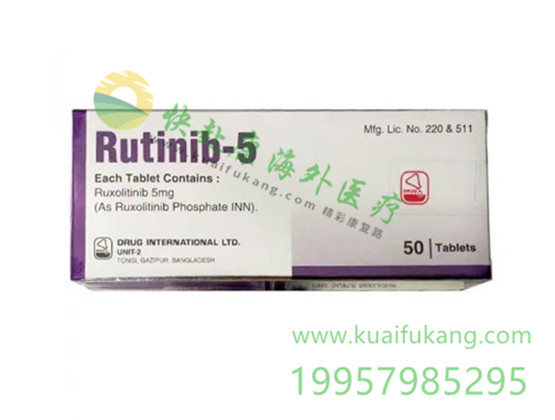 孟加拉芦可替尼乳膏有效果吗？安不安全？