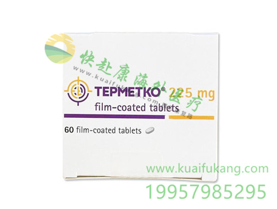 特泊替尼(tepotinib)的副作用有哪些？