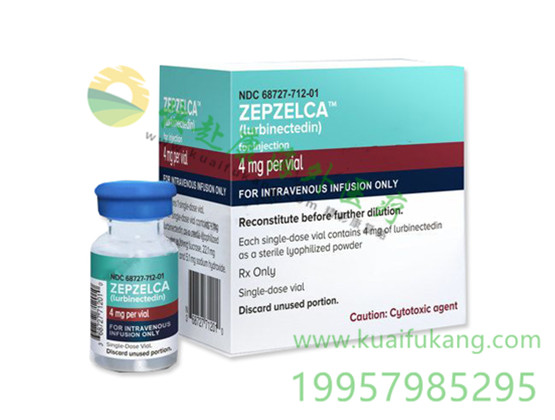 鲁比卡丁针对小细胞肺癌患者(SCLC)的治疗效果显著吗？风险大不大？