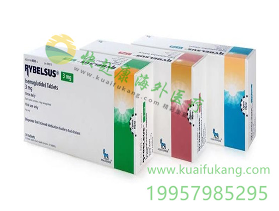 司美格鲁肽/索马鲁肽(semaglutide)既可以治疗糖尿病患者，也可以达到减肥效果？