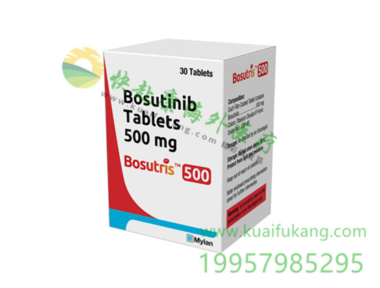 印度迈兰博舒替尼(波舒替尼,伯舒替尼,依尼舒,Bosutinib)中文说明书价格