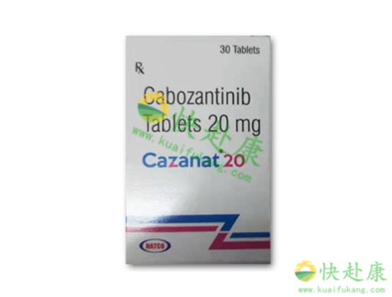 Natco印度卡博替尼(XL184,Cabozantinib)中文说明书价格