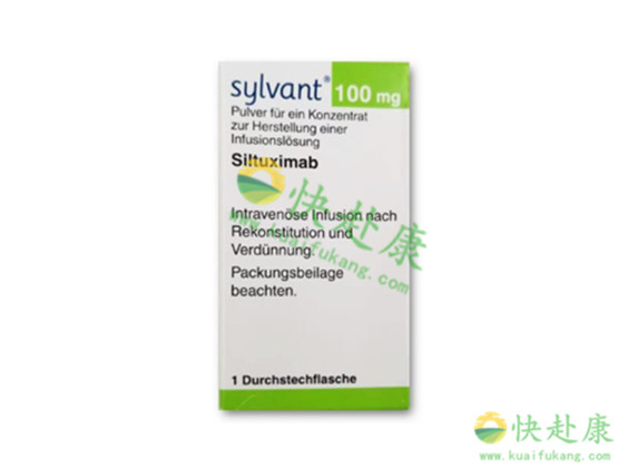 司妥昔单抗(Siltuximab)是什么药？副作用严重吗？