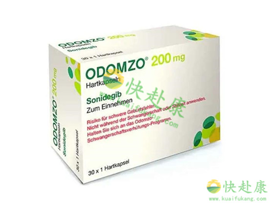 索尼德吉(sonidegib)怎么买？上市没有？进入医保没有？