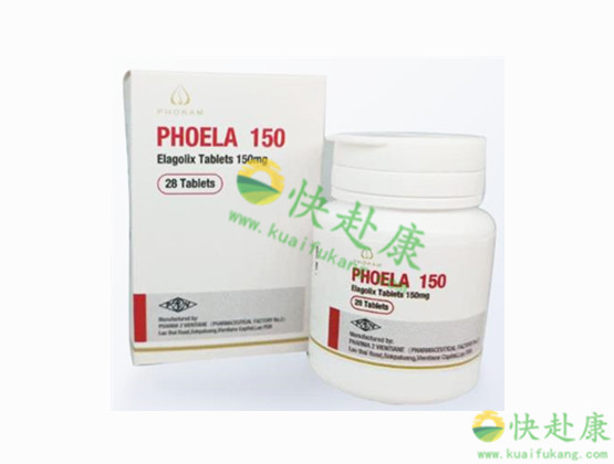 老挝恶拉戈利片(恶拉戈利钠,Orilissa,elagolix)中文说明书价格