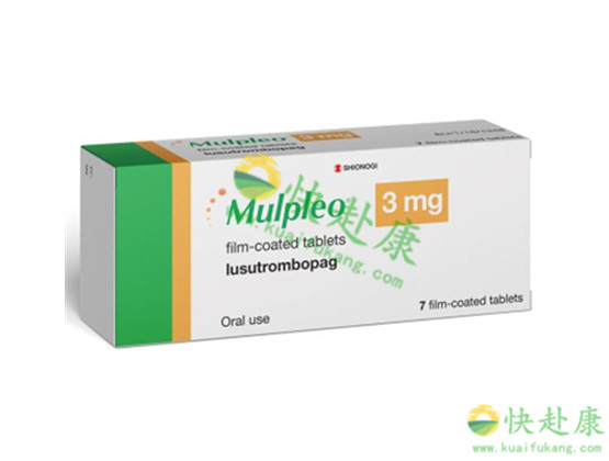 日本芦曲泊帕(Mulpleta,lusutrombopag)中文说明书价格