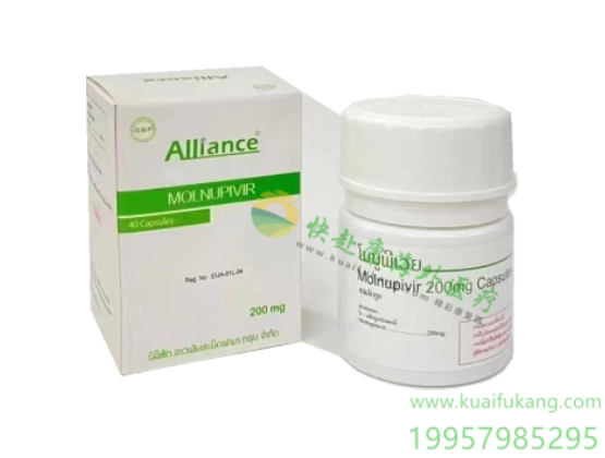 老挝莫那比拉韦(Molnupiravir)治疗新冠肺炎几天一个疗效？适用哪些人群？