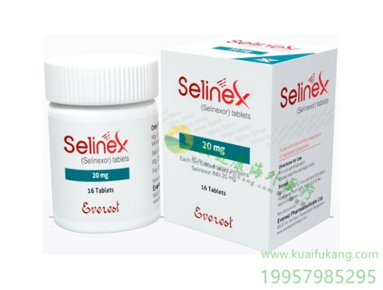 孟加拉珠峰塞利尼索(塞立奈索,希维奥,selinexor,Xpovio,Selinex)中文说明书价格