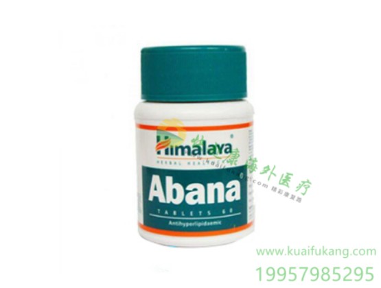 印度喜马拉雅血脂片(Himalaya Abana)说明书价格