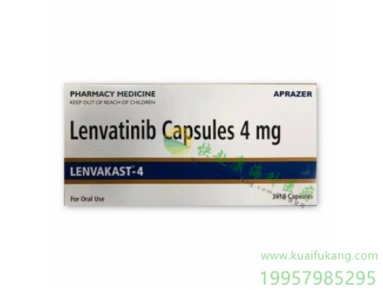 印度Aprazer乐伐替尼(仑伐替尼,Lenvatinib,Lenvaxen)中文说明书价格