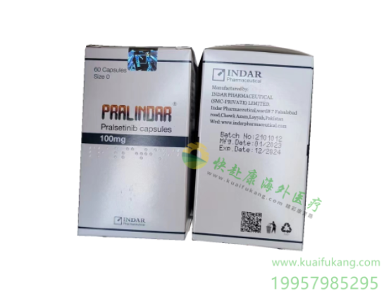 印度INDAR因达尔普拉替尼(普雷西替尼,Pralsetinib)中文说明书价格