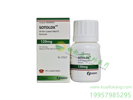 老挝大熊索托拉西布(SOTOLDX,Sotorasib,AMG510)中文说明书价格
