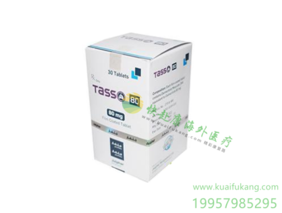 孟加拉海湾奥希替尼(奥西替尼,Osimertinib)中文说明书价格