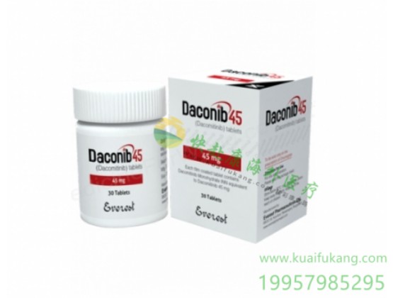 孟加拉珠峰达可替尼(达克替尼,Daconib,Dacomitinib)中文说明书价格