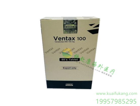 孟加拉ziska齐斯卡维奈托克(维奈克拉,唯可来,VENTAX,VENCLEXTA)中文说明书价格