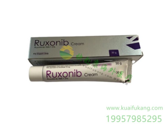 孟加拉齐斯卡芦可替尼乳膏(鲁索替尼乳膏,Ruxonib,Opzelura)中文说明书价格