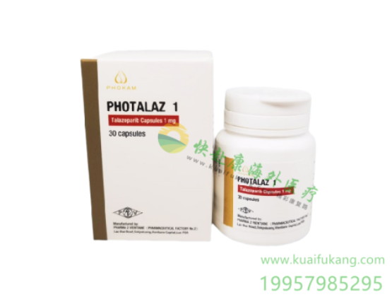 老挝二厂他拉唑帕尼(他拉唑帕利,PHOTALAZ 1,talazoparib)中文说明书价格