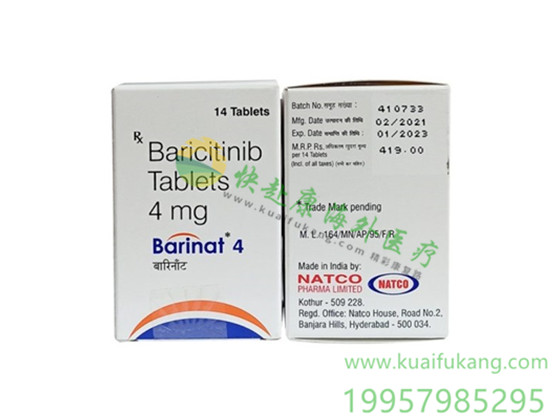印度巴瑞克替尼(Baricitinib)治疗斑秃多就见效？停药标准是什么？