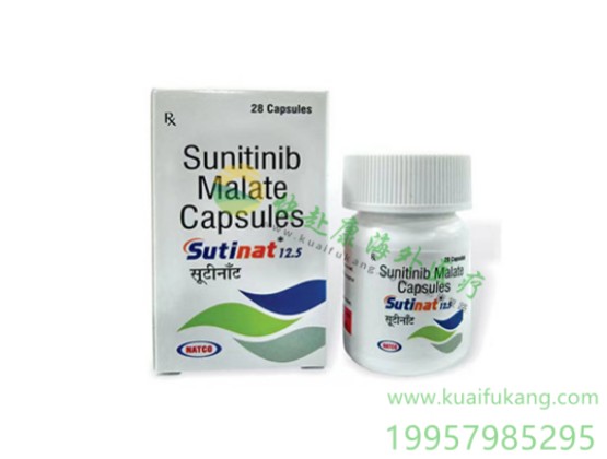 印度Natco舒尼替尼(索坦,sunitinib,Sutent)中文说明书价格