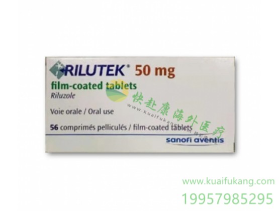 法国赛诺菲利鲁唑片(力如太,rilutek,riluzole)中文说明书价格