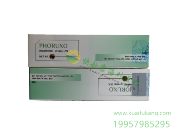 老挝二厂鲁索替尼乳膏(芦可替尼乳膏,PHORUXO,Opzelura)中文说明书价格