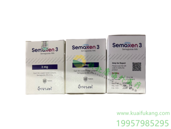 孟加拉珠峰司美格鲁肽片(索马鲁肽片,Semaxen,Rybelsus)中文说明书价格