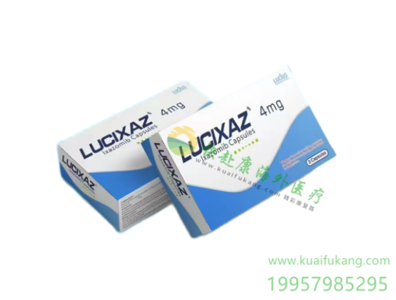 老挝卢修斯伊沙佐米(恩莱瑞,LUCIXAZ,Ixazomib)中文说明书价格