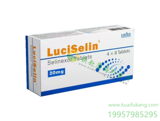 老挝卢修斯塞利尼索(Luciselin)治疗白血病效果如何？多少钱一盒？