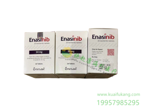 孟加拉珠峰恩西地平(恩昔地平,Enasinib,enasidenib)中文说明书价格