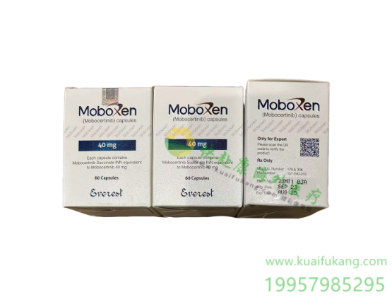 孟加拉珠峰莫博替尼(莫博赛替尼,Moboxen,mobocertinib)中文说明书价格